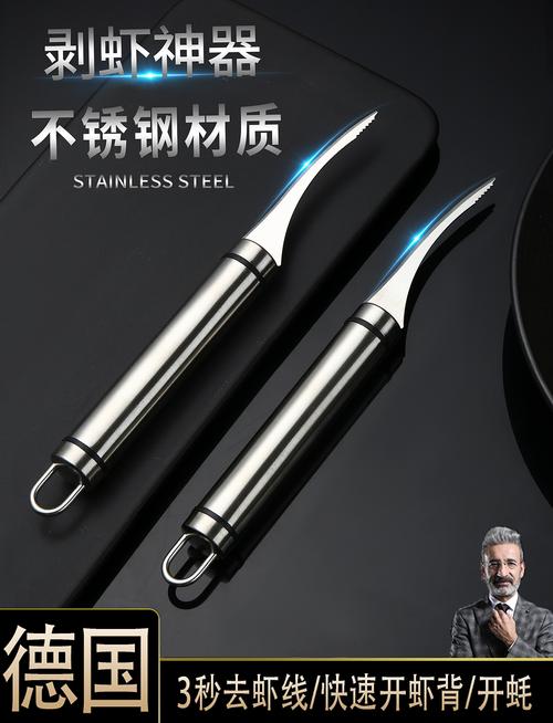 不銹鋼水箱的產品攝影技巧 從光影到質感的完美呈現